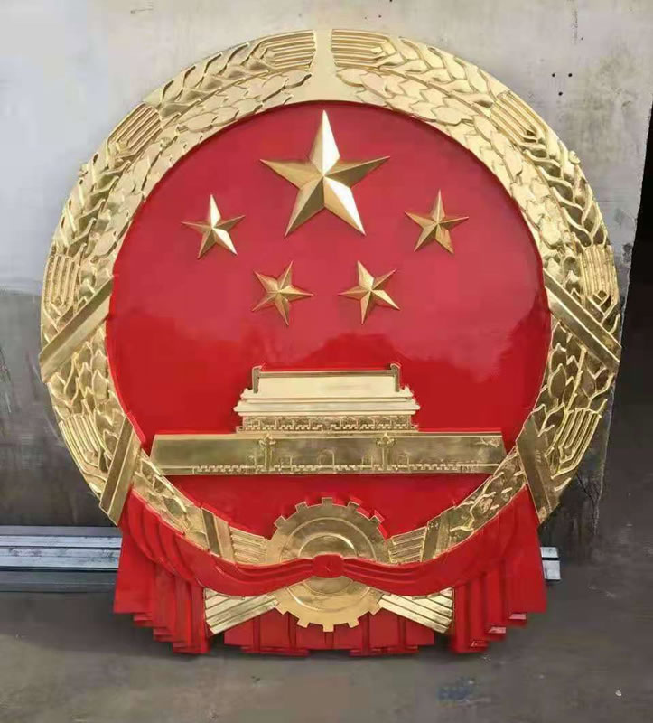 國(guó)徽廠家定做貼金國(guó)徽